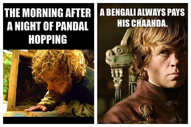 Duga Pujo