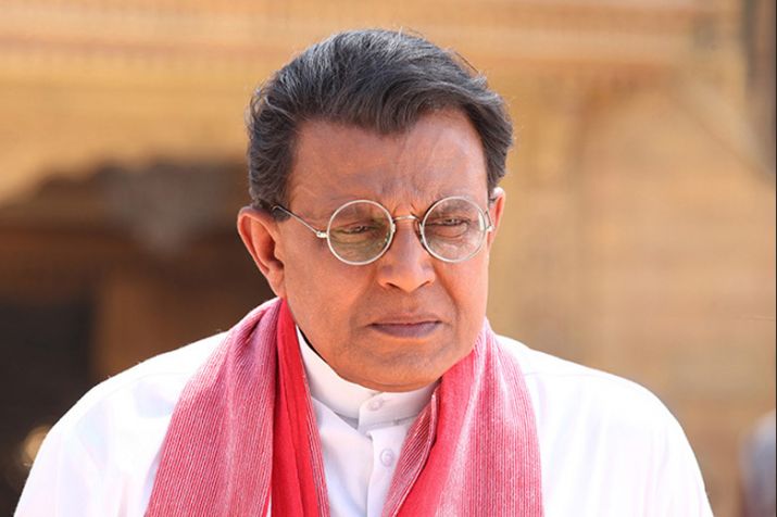 Mithun