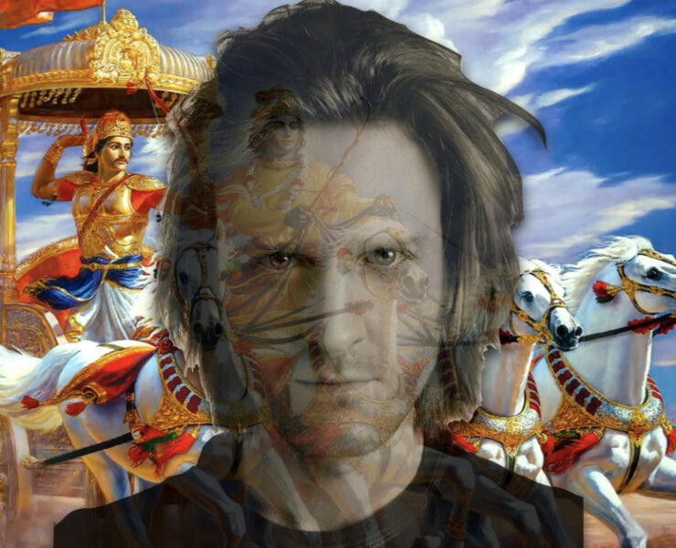 Alexx ONell Bhagwad Gita