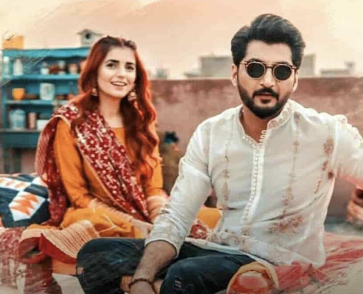 Bilal Saeed - copyright infringement