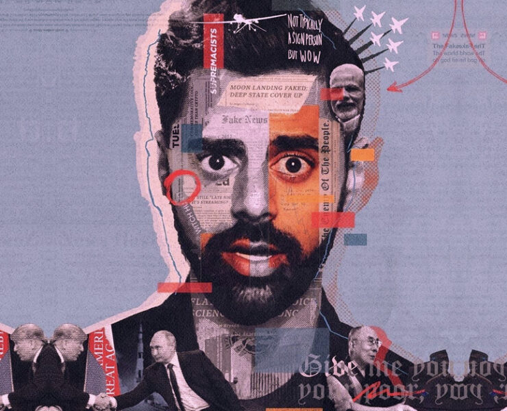 Patriot Act - Hasan Minhaj