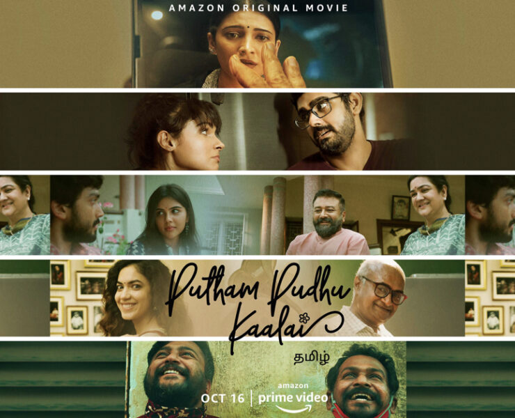 "Putham Pudhu Kaalai"