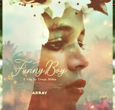 Funny Boy