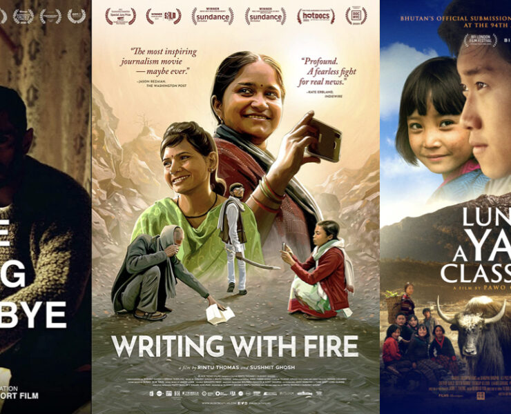 Will These South Asian Nominees Bring Home The Oscars?