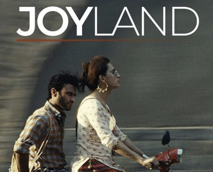 "Joyland" Is Pakistan’s Entry For The Oscars’ International Feature Film Section