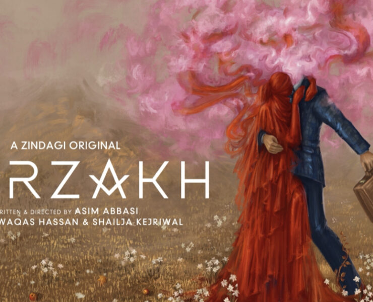 "Barzakh" Makes International Premiere At Series Mania, Lille